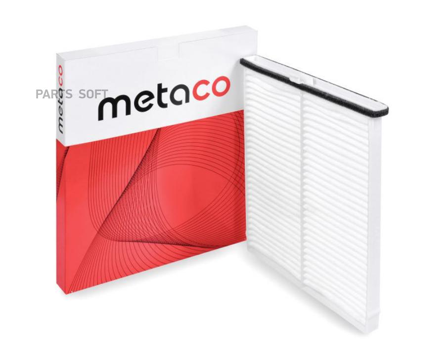 

Фильтр воздушный салона METACO 1010-087C