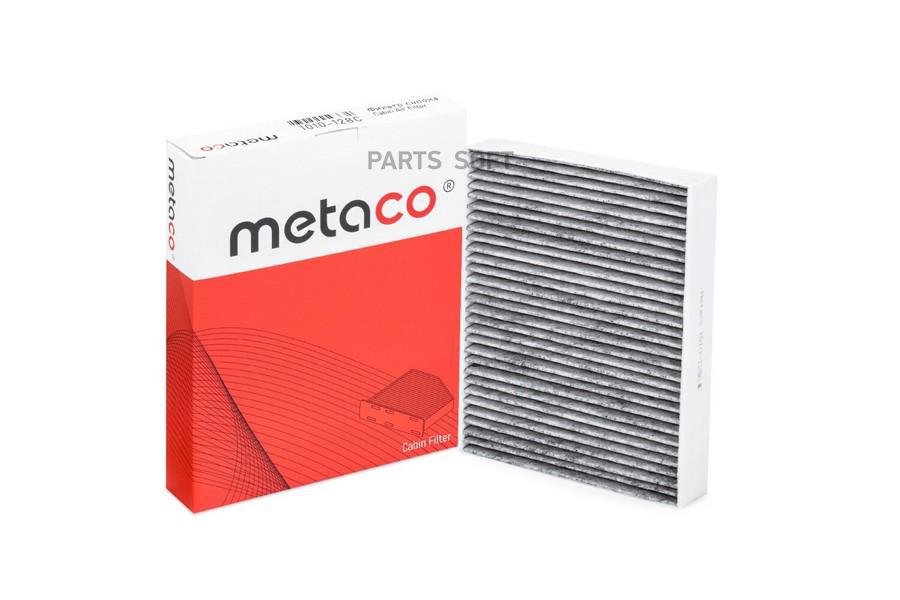 

METACO Фильтр салона BMW 3-серия F30/F31 2011, BMW 1-серия F20/F21 2011