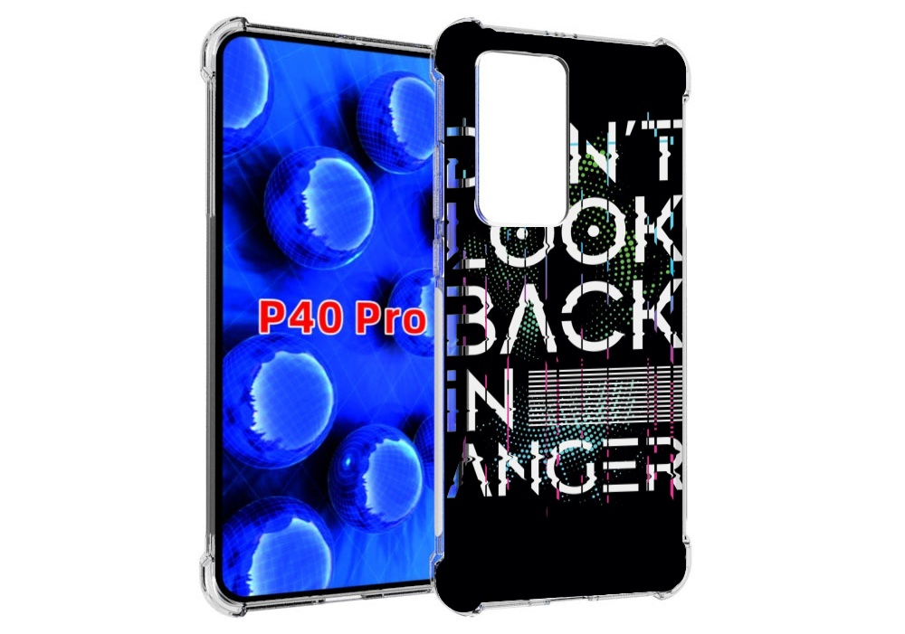 

Чехол MyPads графический-текст для Huawei P40 Pro противоударный, Прозрачный, Tocco