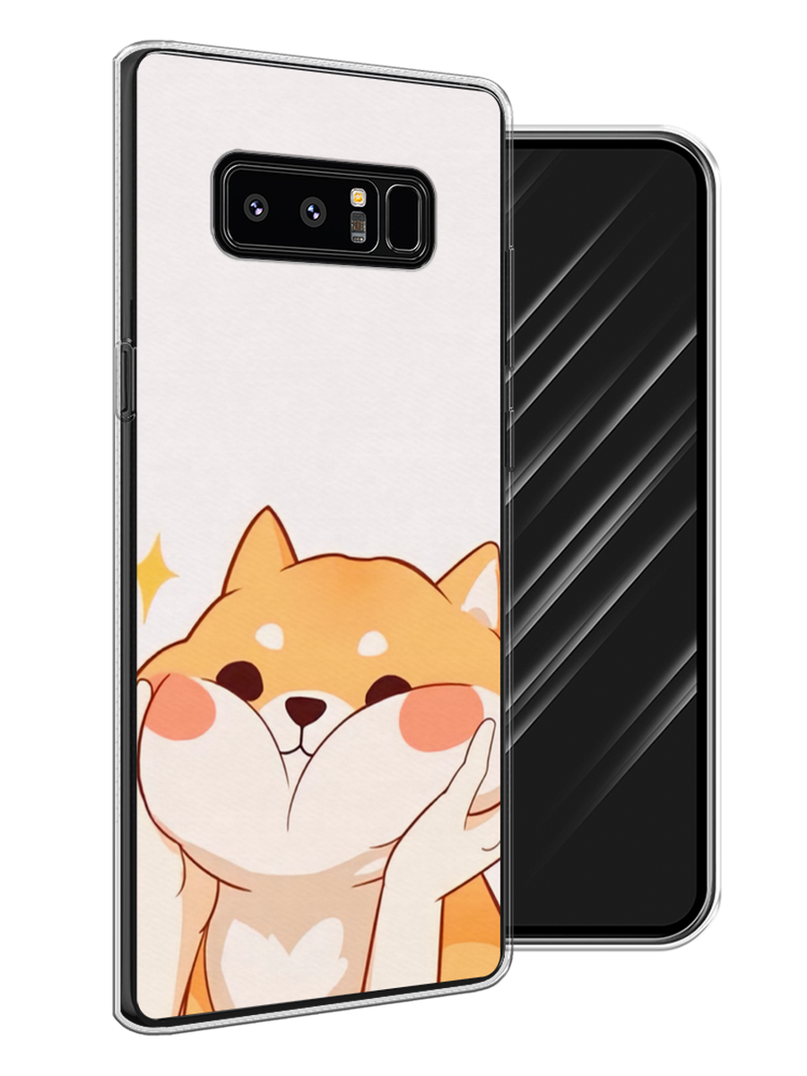

Чехол Awog на Samsung Galaxy Note 8 "Сладкий песик", Оранжевый, 25250-1