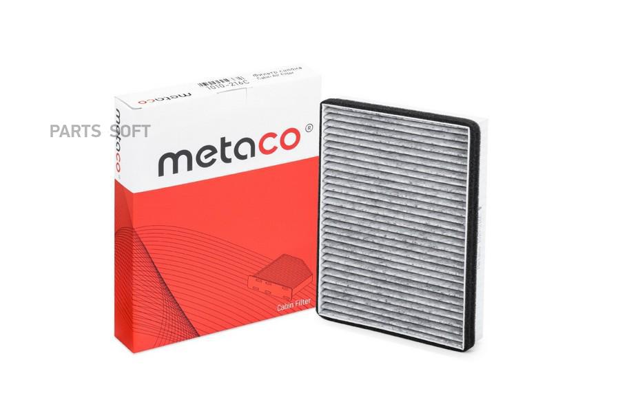 

Фильтр Салона METACO 1010216C