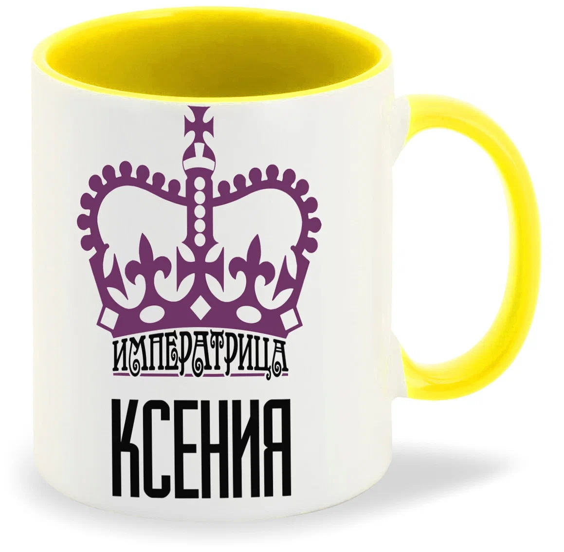 

Кружка CoolPodarok Императрица Ксения