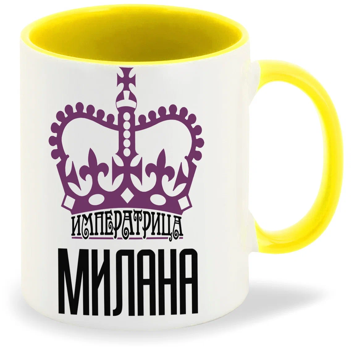 

Кружка CoolPodarok Императрица Милана