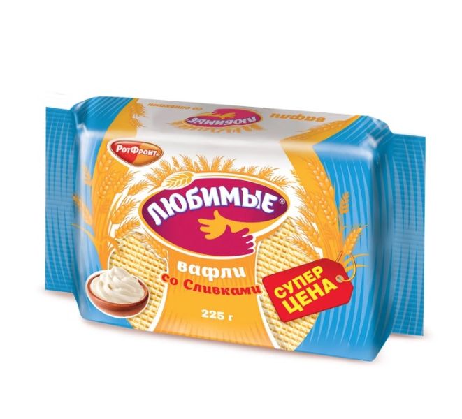 

Вафли Рот Фронт Любимые со сливками