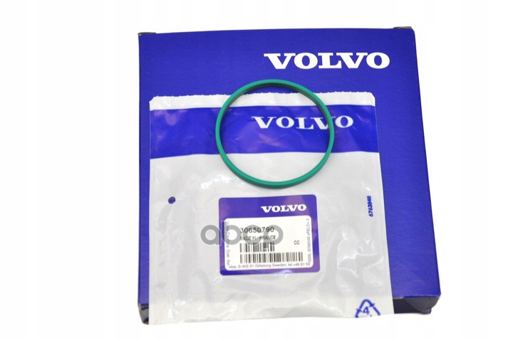 

Прокладка, Возд. Очиститель И Дроссель Volvo 30650790