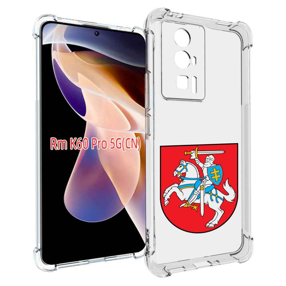 

Чехол MyPads герб-литва для Xiaomi Redmi K60 Pro, Прозрачный, Tocco