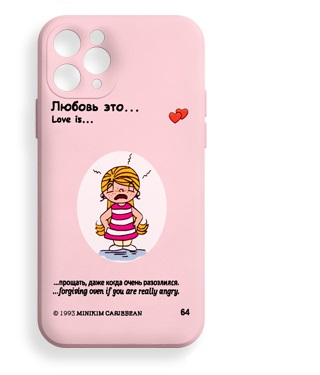 фото Чехол для iphone 11 pro max luxo с принтом любовь это..64 nobrand