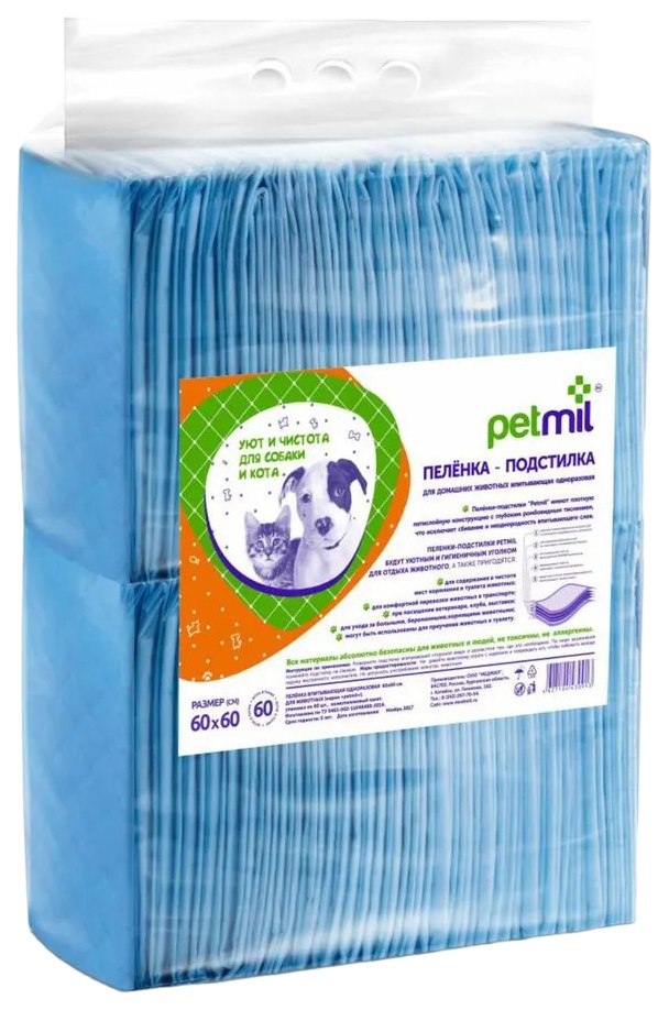 

Пеленка-подстилка для животных Petmil, одноразовая, впитывающая, 60x60 см, 60 шт, Белый;голубой