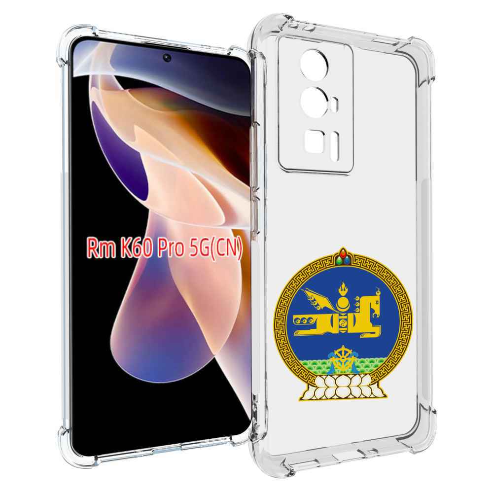 Чехол MyPads герб-монголия для Xiaomi Redmi K60 Pro