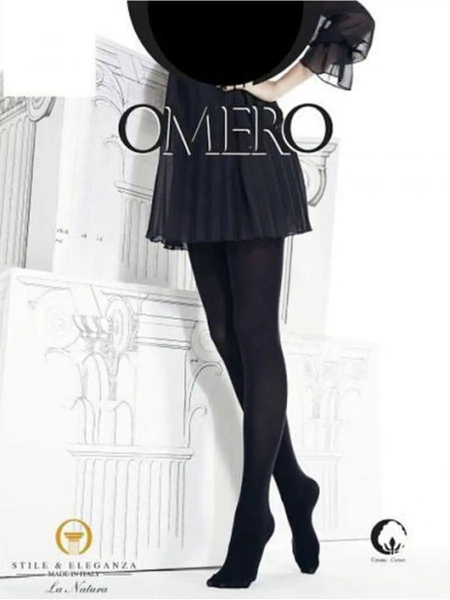 Колготки женские Omero 21384-10 черные 3