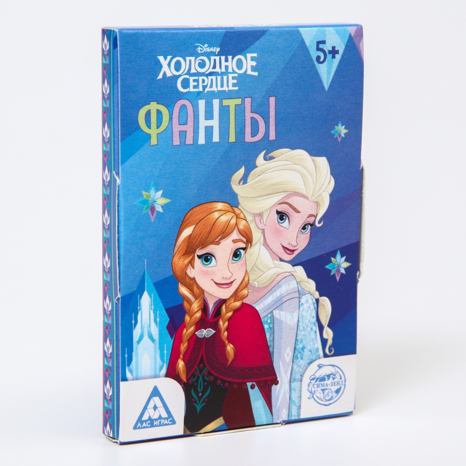 Настольная игра Disney Холодное сердце фанты