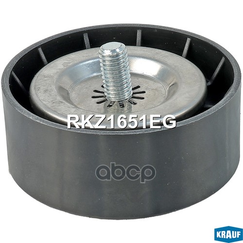 

Ролик Обводной Приводного Ремня Krauf rkz1651eg
