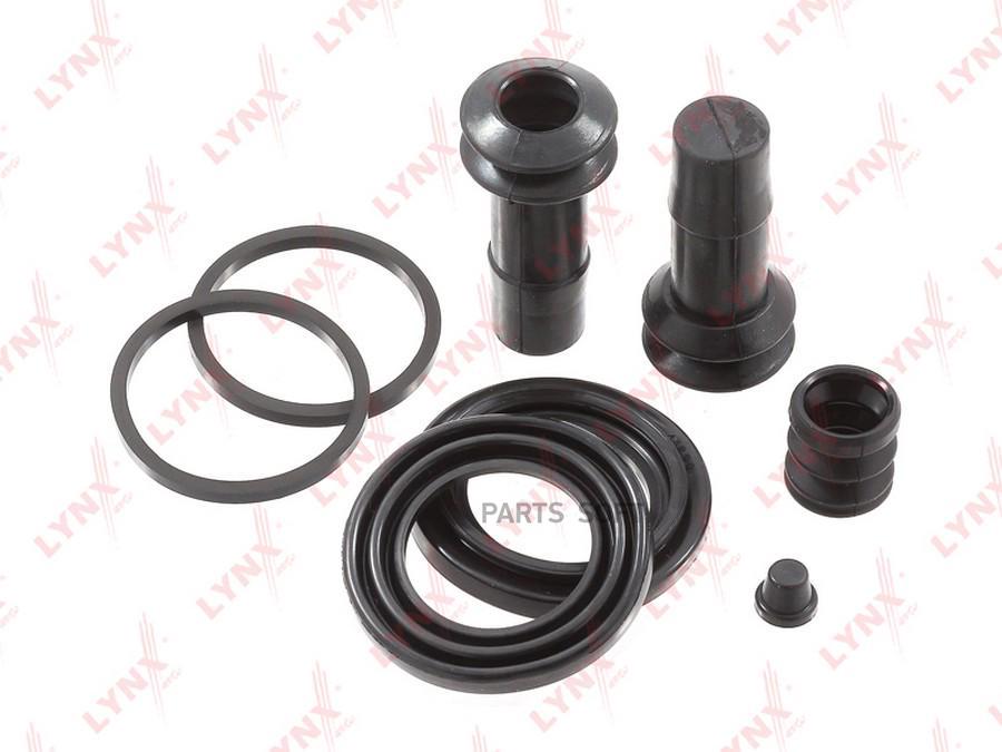 

Ремкомплект тормозного суппорта переднего для поршня o 43 mm, суппорт lucas