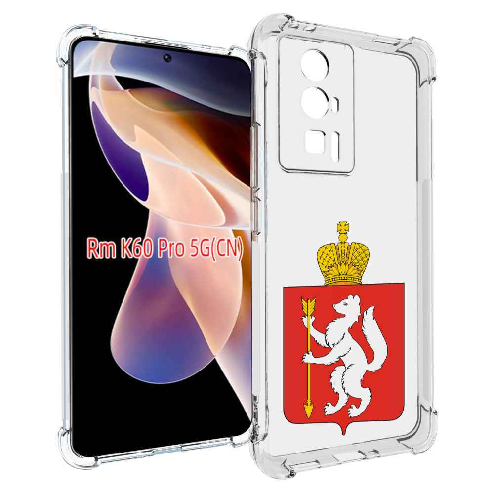Чехол MyPads герб-свердловская-область-екатеринбург для Xiaomi Redmi K60 Pro