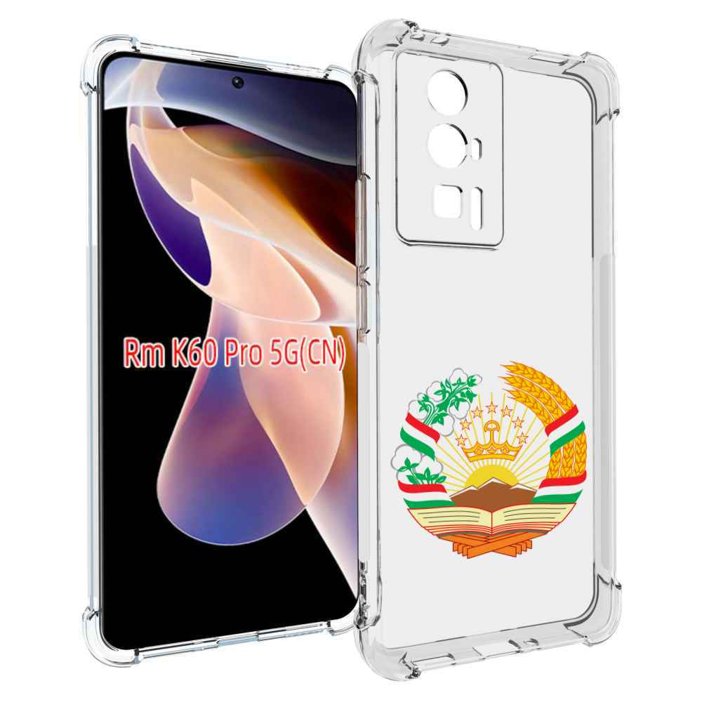 

Чехол MyPads герб-таджикистана для Xiaomi Redmi K60 Pro, Прозрачный, Tocco