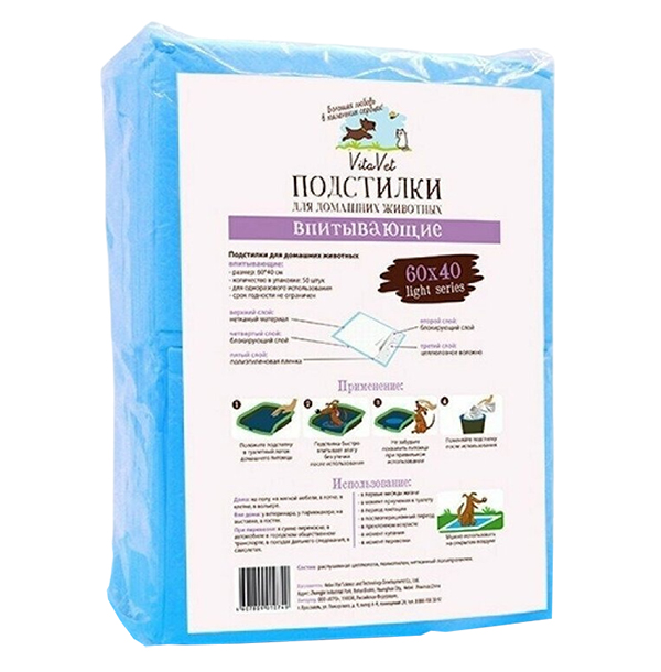 

Одноразовые пеленки для животных VitaVet Light series, впитывающие, 60x40 см, 50 шт, Белый;голубой