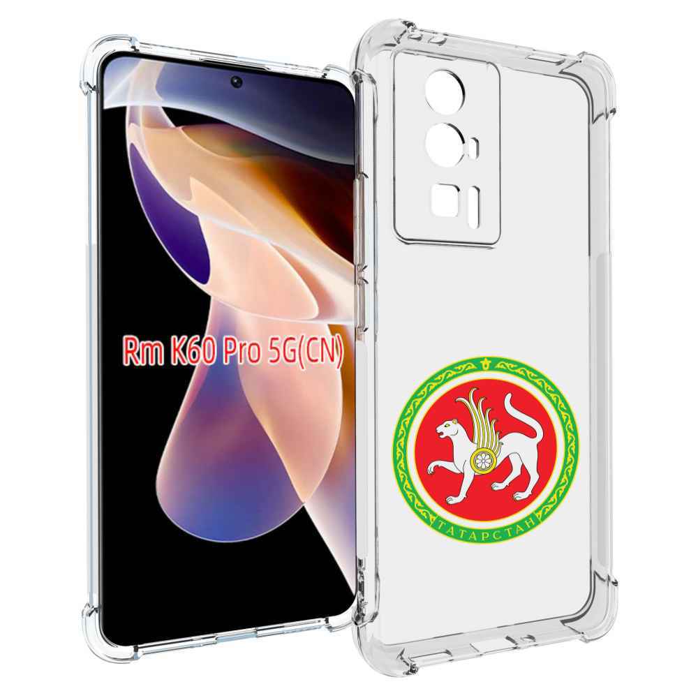 

Чехол MyPads герб-татарстан-казань для Xiaomi Redmi K60 Pro, Прозрачный, Tocco