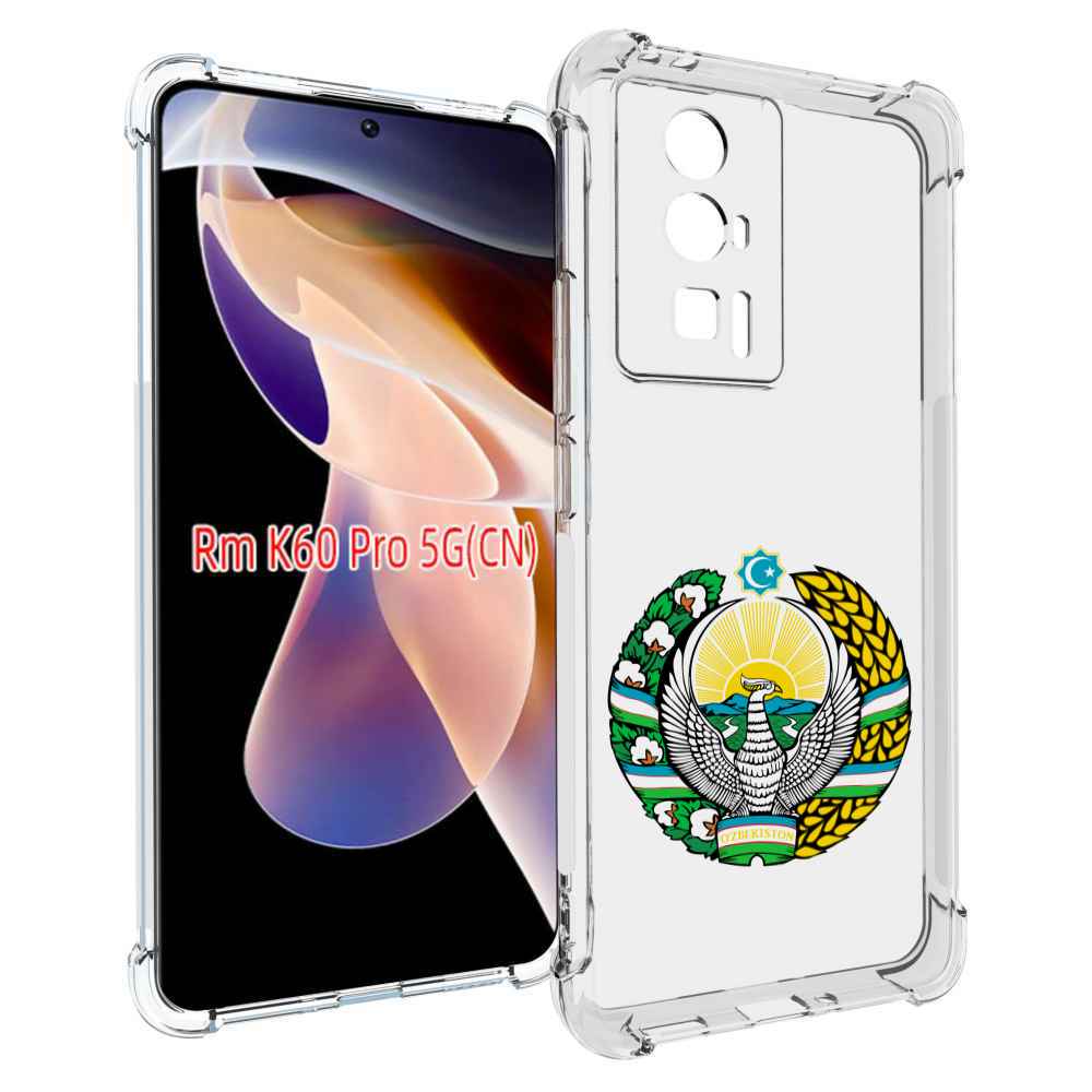 

Чехол MyPads герб-узбекистана для Xiaomi Redmi K60 Pro, Прозрачный, Tocco
