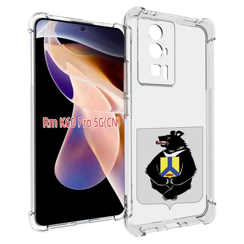 Чехол MyPads герб-хабаровскии?-краи? для Xiaomi Redmi K60 Pro