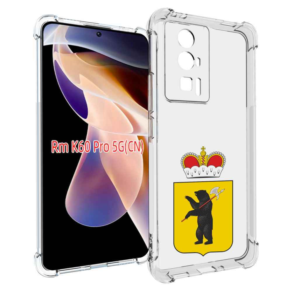 

Чехол MyPads герб-ярославская-область для Xiaomi Redmi K60 Pro, Прозрачный, Tocco