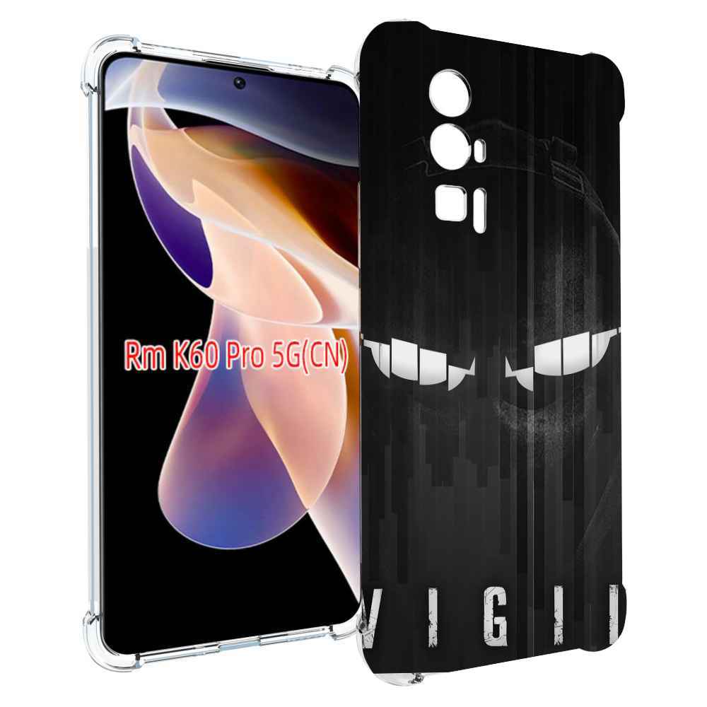 Чехол MyPads глаза-в-ночи для Xiaomi Redmi K60 Pro
