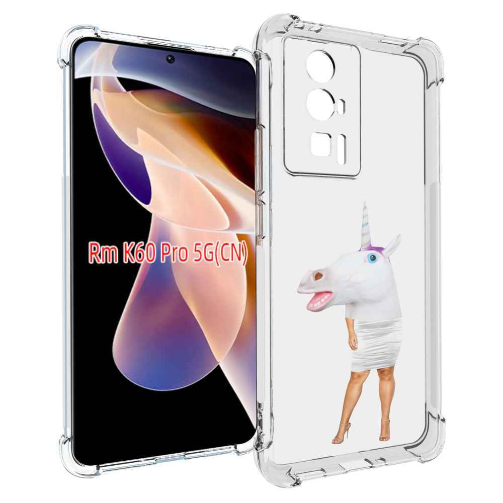 Чехол MyPads голова-единорога для Xiaomi Redmi K60 Pro