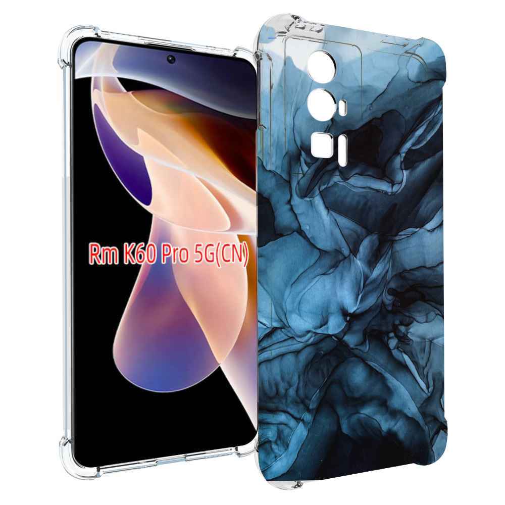 

Чехол MyPads голубой дымок для Xiaomi Redmi K60 Pro, Прозрачный, Tocco