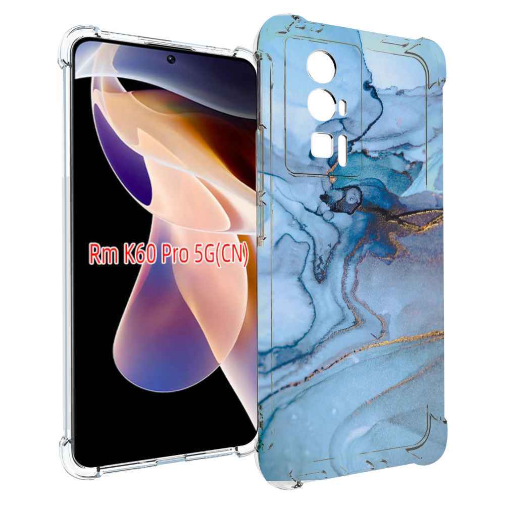 

Чехол MyPads голубой мрамор для Xiaomi Redmi K60 Pro, Прозрачный, Tocco