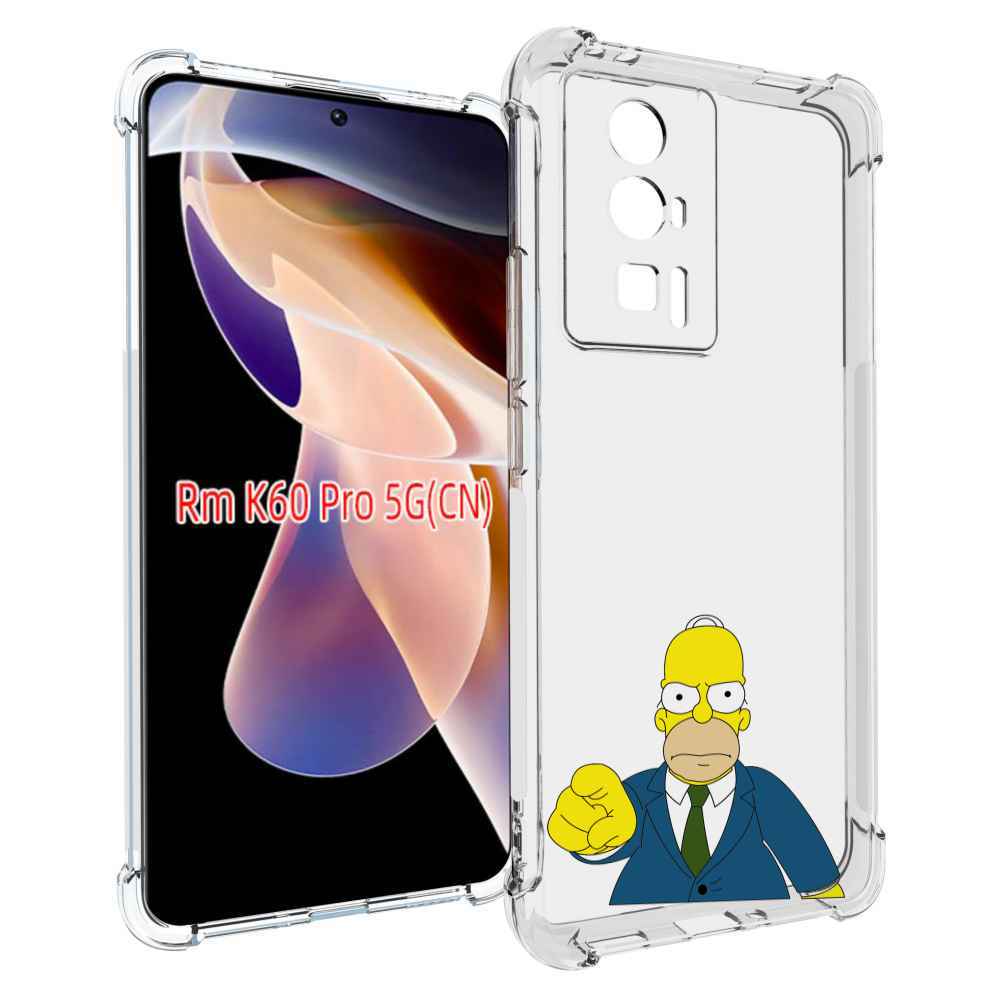 

Чехол MyPads гомер-злой для Xiaomi Redmi K60 Pro, Прозрачный, Tocco
