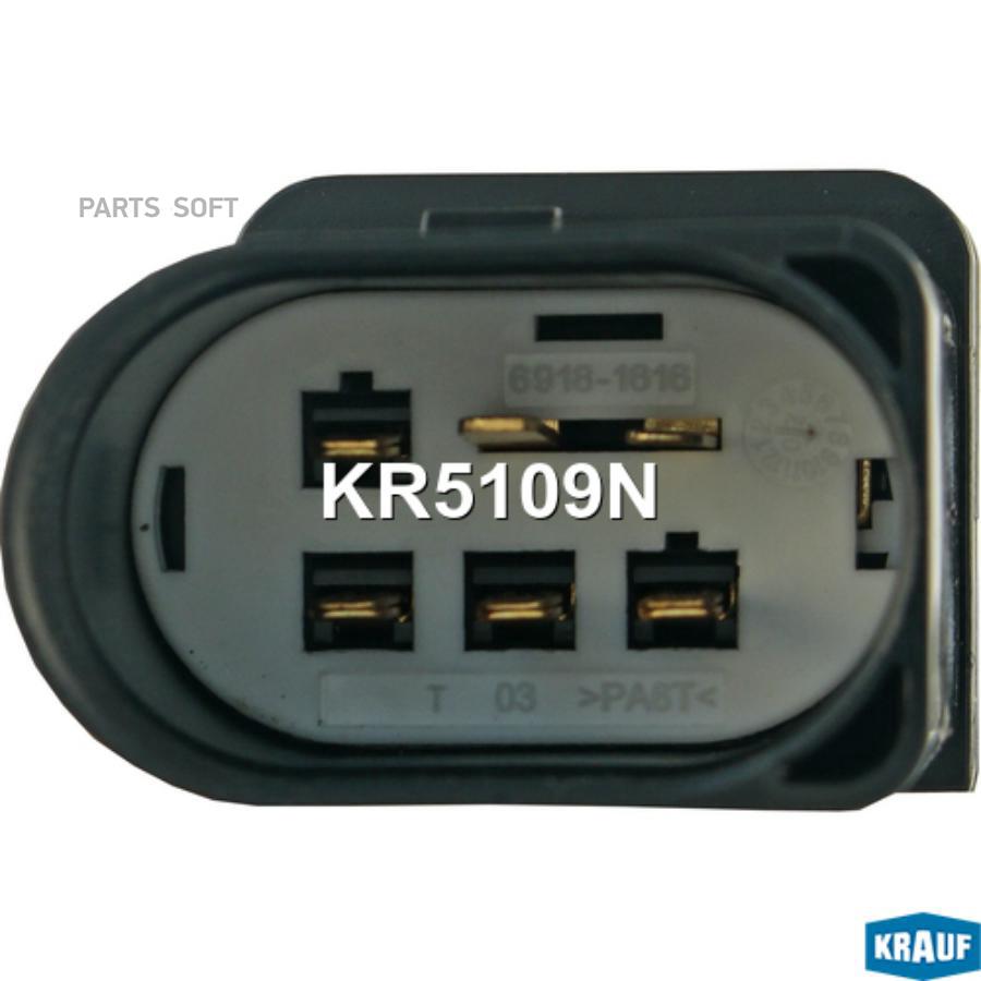 

Лямбда-зонд Krauf kr5109n