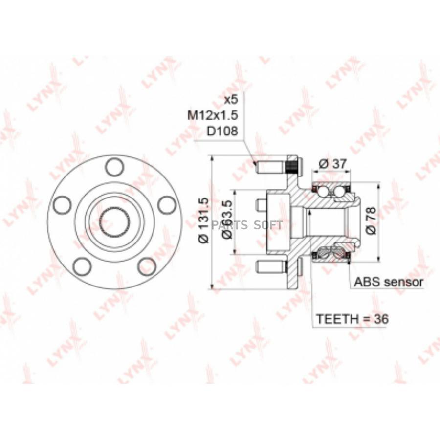 

Ступица передняя в сборе с abs подходит для ford focus ii 1.4-2.5 04 / c-max 1.6-2.0d 07