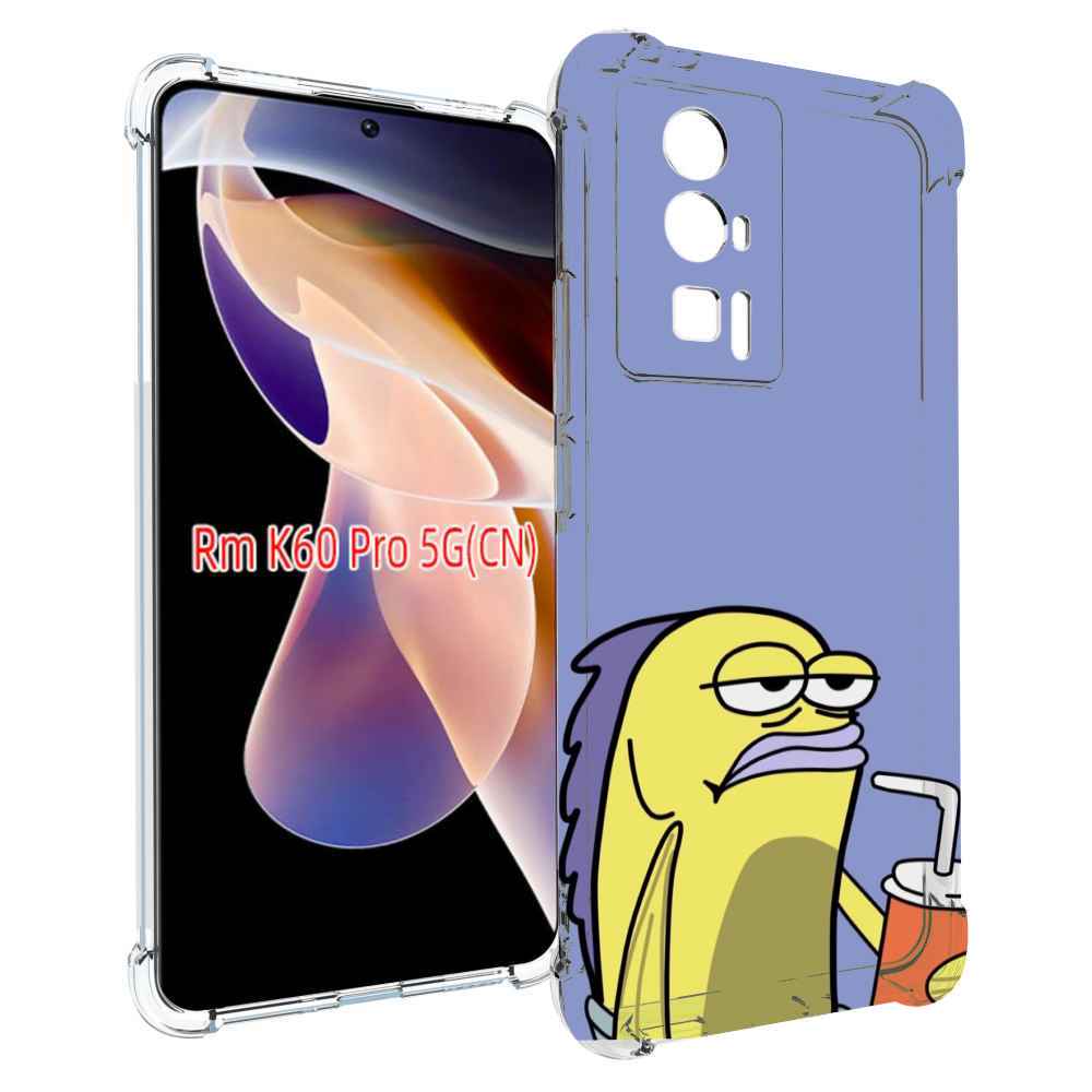 

Чехол MyPads грусная-рыба-из-спанч-боба для Xiaomi Redmi K60 Pro, Прозрачный, Tocco