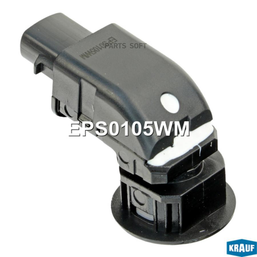 

Датчик парковки Krauf eps0105wm