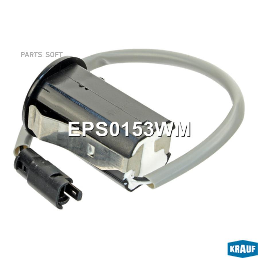 Датчик парковки Krauf eps0153wm 2693₽