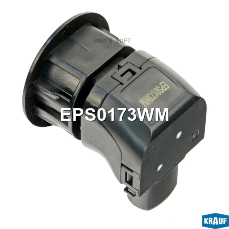 Датчик парковки Krauf eps0173wm 3741₽