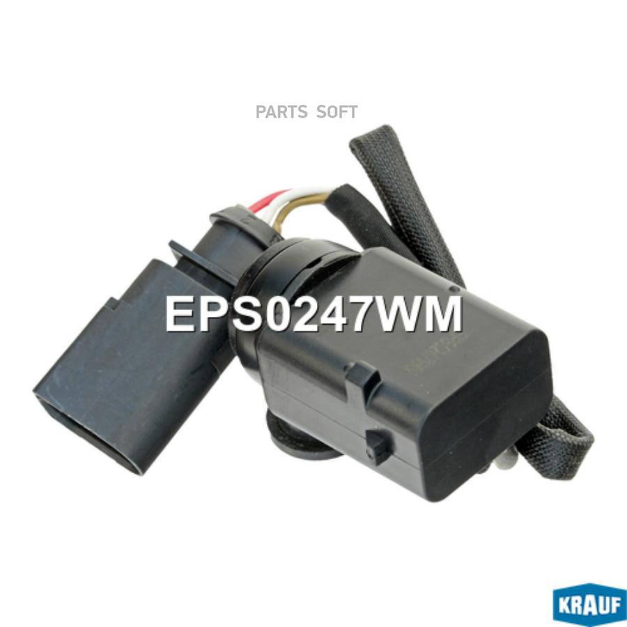

Датчик парковки Krauf eps0247wm