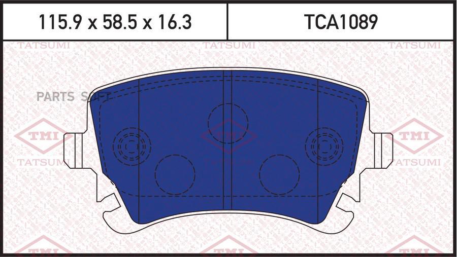 

Тормозные колодки Tatsumi задние дисковые tca1089