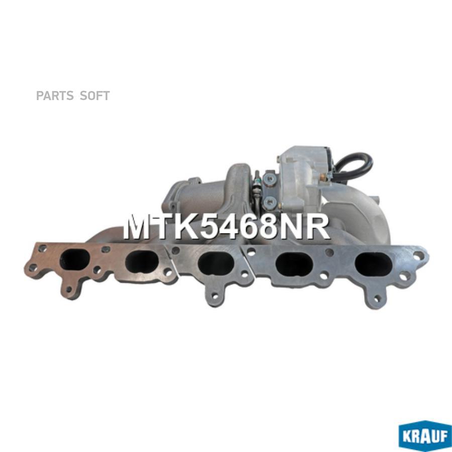 

Турбокомпрессор Krauf mtk5468nr