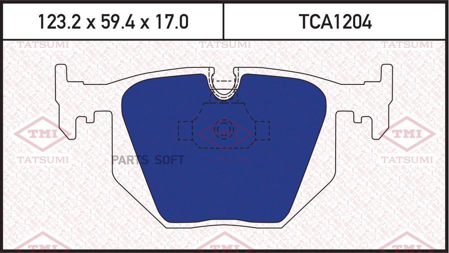 

Тормозные колодки Tatsumi задние дисковые tca1204