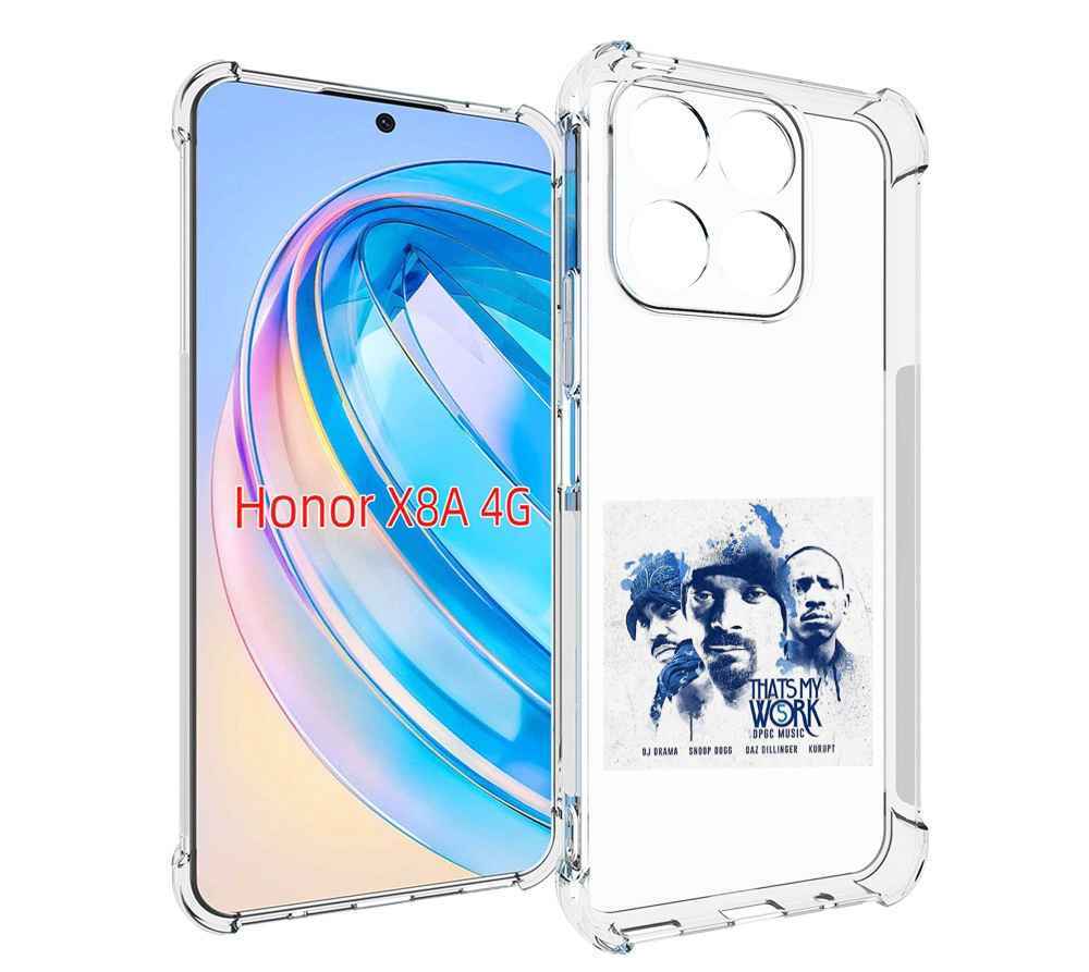 

Чехол MyPads Snoop Dogg THAT’S MY WORK VOL для Honor X8a, Tocco