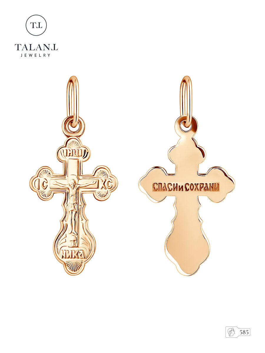 

Подвеска из золота TALANT 51-00-0000-11713, 51-00-0000-11713