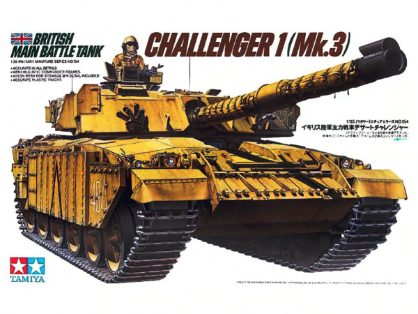 фото 35154 tamiya 1/35 английский танк challenger 1 (mk.3) с 2 фигурами