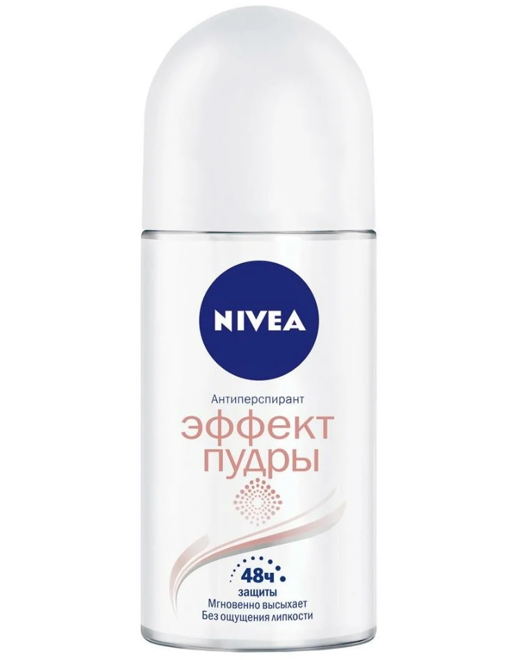 Дезодорант-антиперспирант роликовый для тела Nivea Эффект пудры 48 ч женский 50 мл антиперспирант nivea эффект пудры 50мл