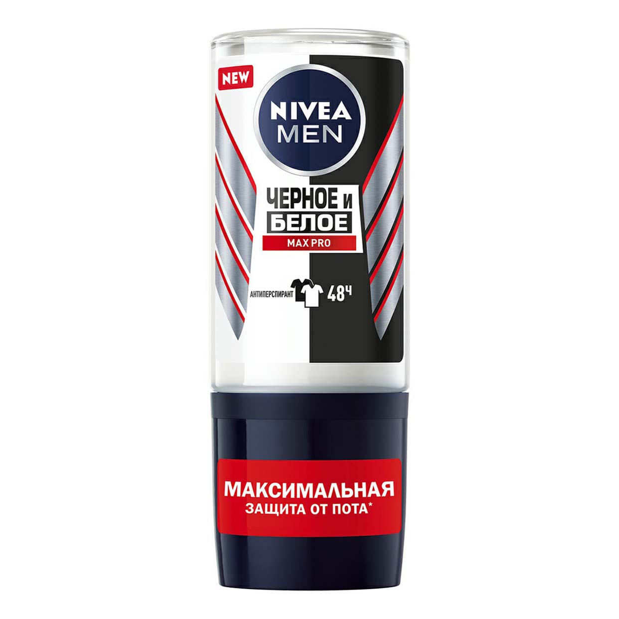 

Дезодорант-антиперспирант шариковый Nivea Men Черное и Белое Max Pro мужской 50 мл