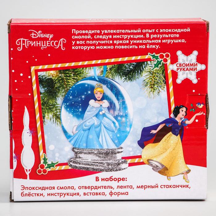 

Disney из эпоксидной смолы, "Золушка", Принцессы