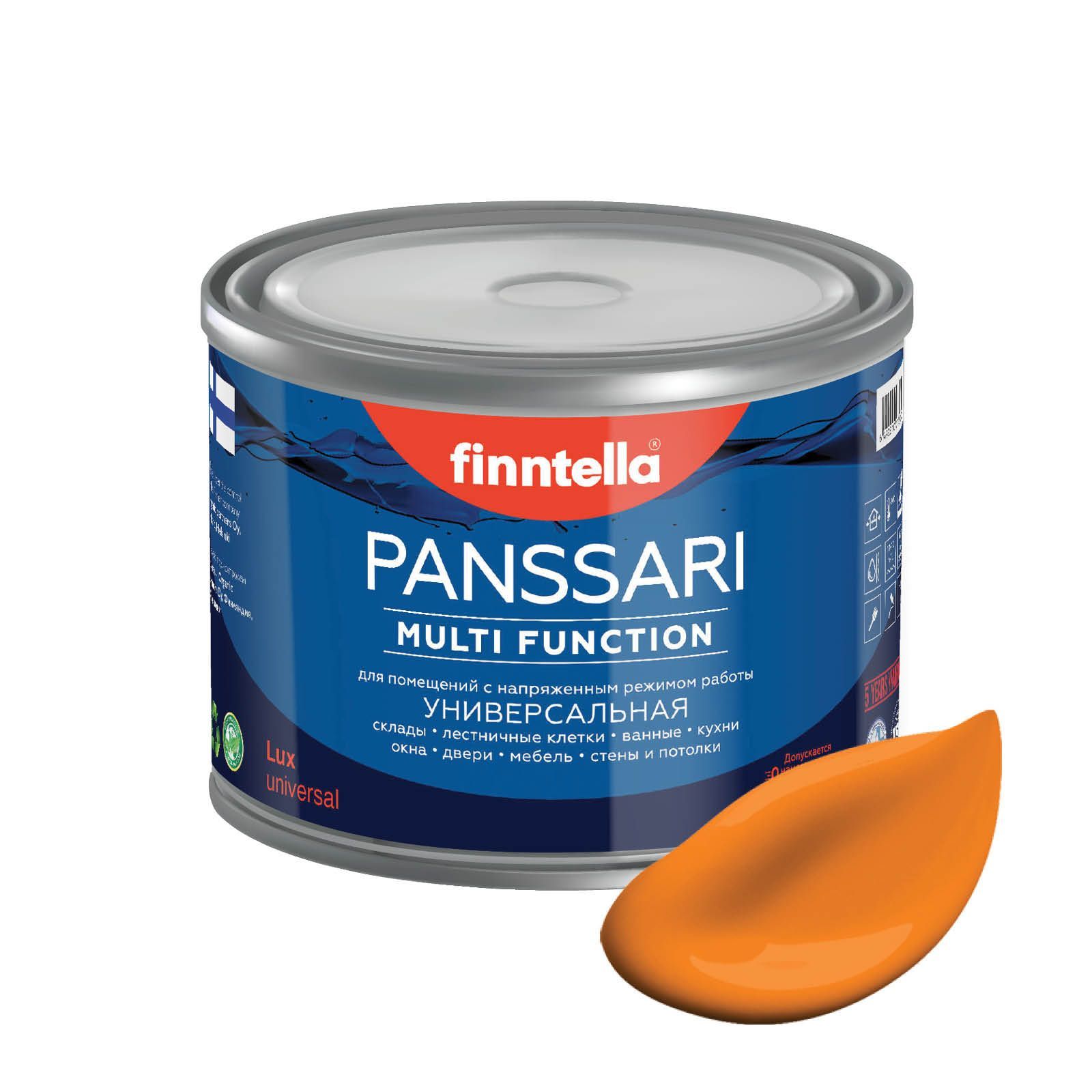 

Краска PANSSARI, SAHRAMI шафрановый, 0,45л, Оранжевый, PANSSARI. Грунт-эмаль для всех типов поверхностей. Защитная. Эмаль универсальная. Быстросохнущая.