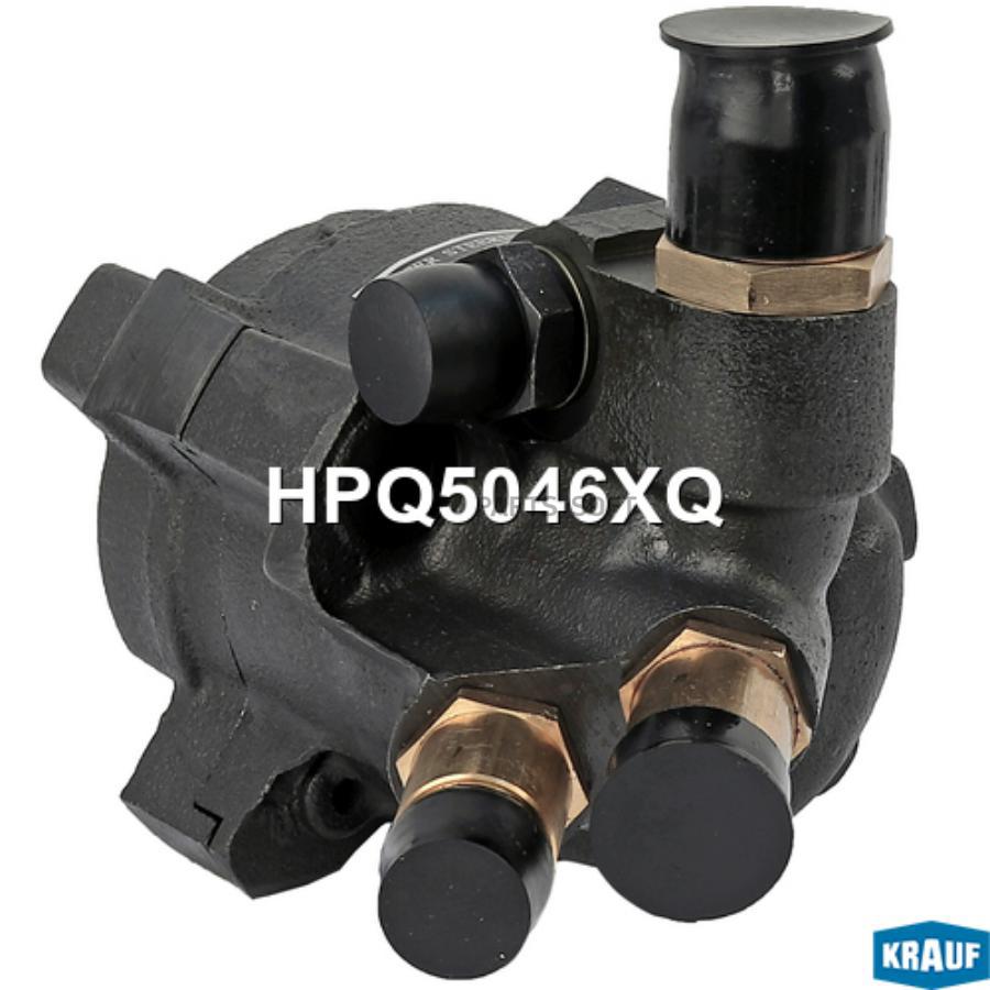 

Насос гидравлический Krauf hpq5046xq