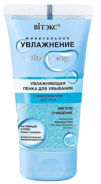 Пенка Vitex Ultra Long с аквагранулами