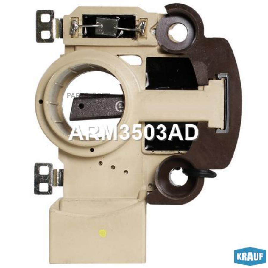 

Регулятор генератора Krauf arm3503ad