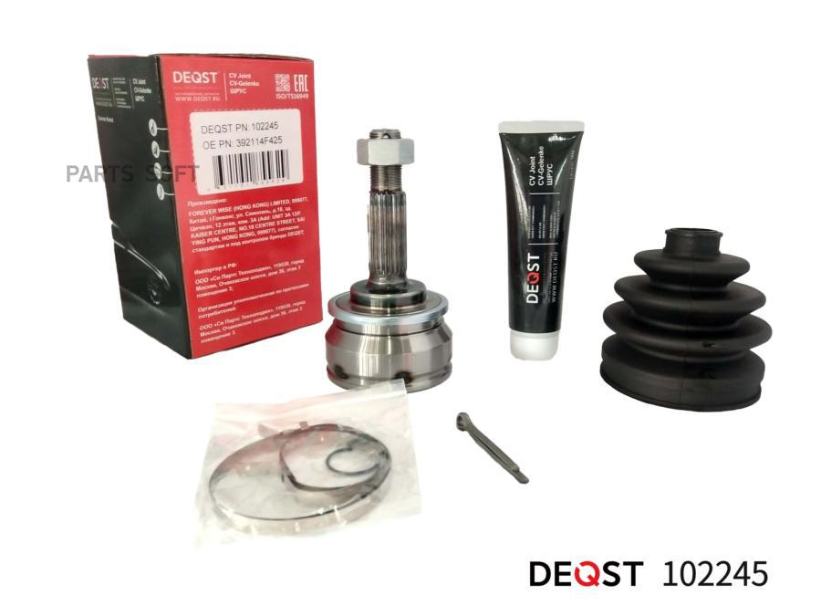 

ШРУС NISSAN MICRA 1.3-1.5D 92-03 наружний 1шт